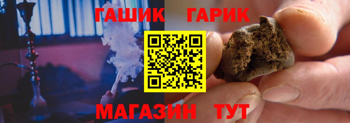 Гашиш AMNESIA HAZE Свободный