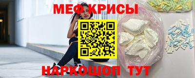 шишки Ярцево