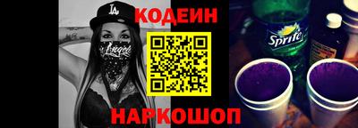 прущий лед Янаул