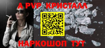 COCAINE Ярославль
