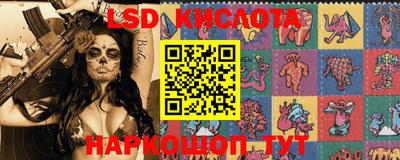 COCAINE Ярославль