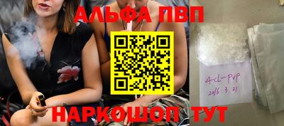 COCAINE Ярославль