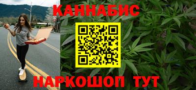 прущий лед Янаул