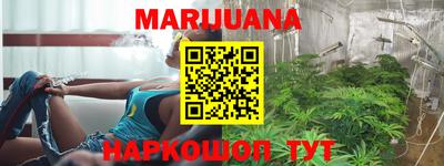 прущий лед Янаул