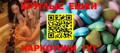 COCAINE Ярославль