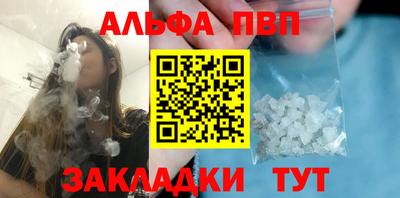 COCAINE Ярославль