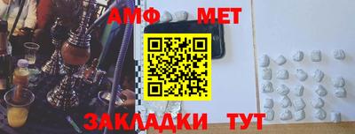 COCAINE Ярославль