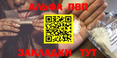COCAINE Ярославль