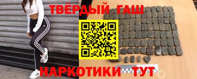 COCAINE Ярославль