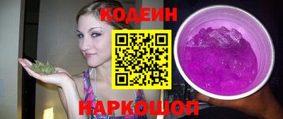 COCAINE Ярославль