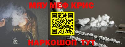 шишки Ярцево