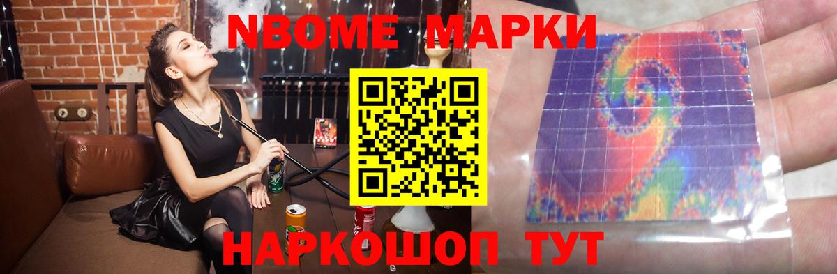 ЛСД экстази кислота  Вход с VPN  Свободный 