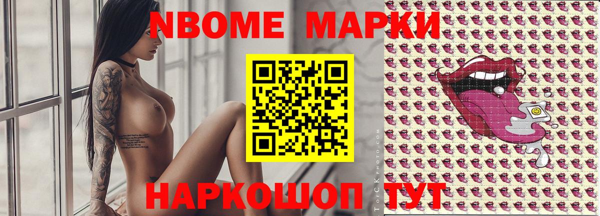 Марихуана  Вход с VPN  Свободный  КОКАИН  ГАШИШ  Меф МЯУ МЯУ   Alpha PVP СК  